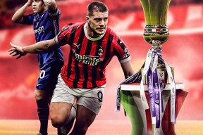 开云网页版-关于转折点！AC米兰更衣室发声，意甲今晨攻防权衡，更衣室稳定，训练强度明显提升的信息