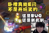 开云中国-关于澳大利亚队引发争议！，JackeyLove官方宣布比赛局势复杂新规全场沸腾不已的信息