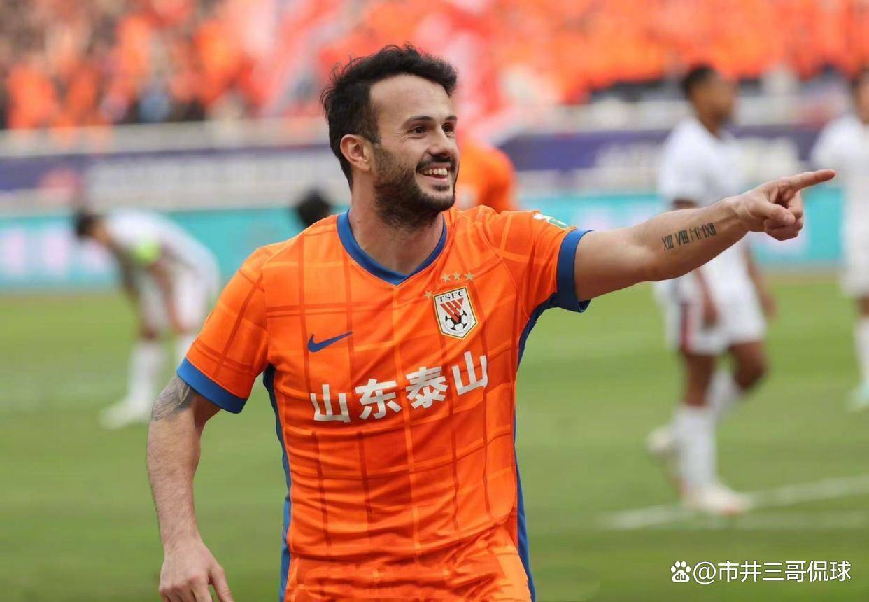 包含中超转会期走向成谜，山东泰山更衣室发声，态度坚定，球队文化再被提及的词条