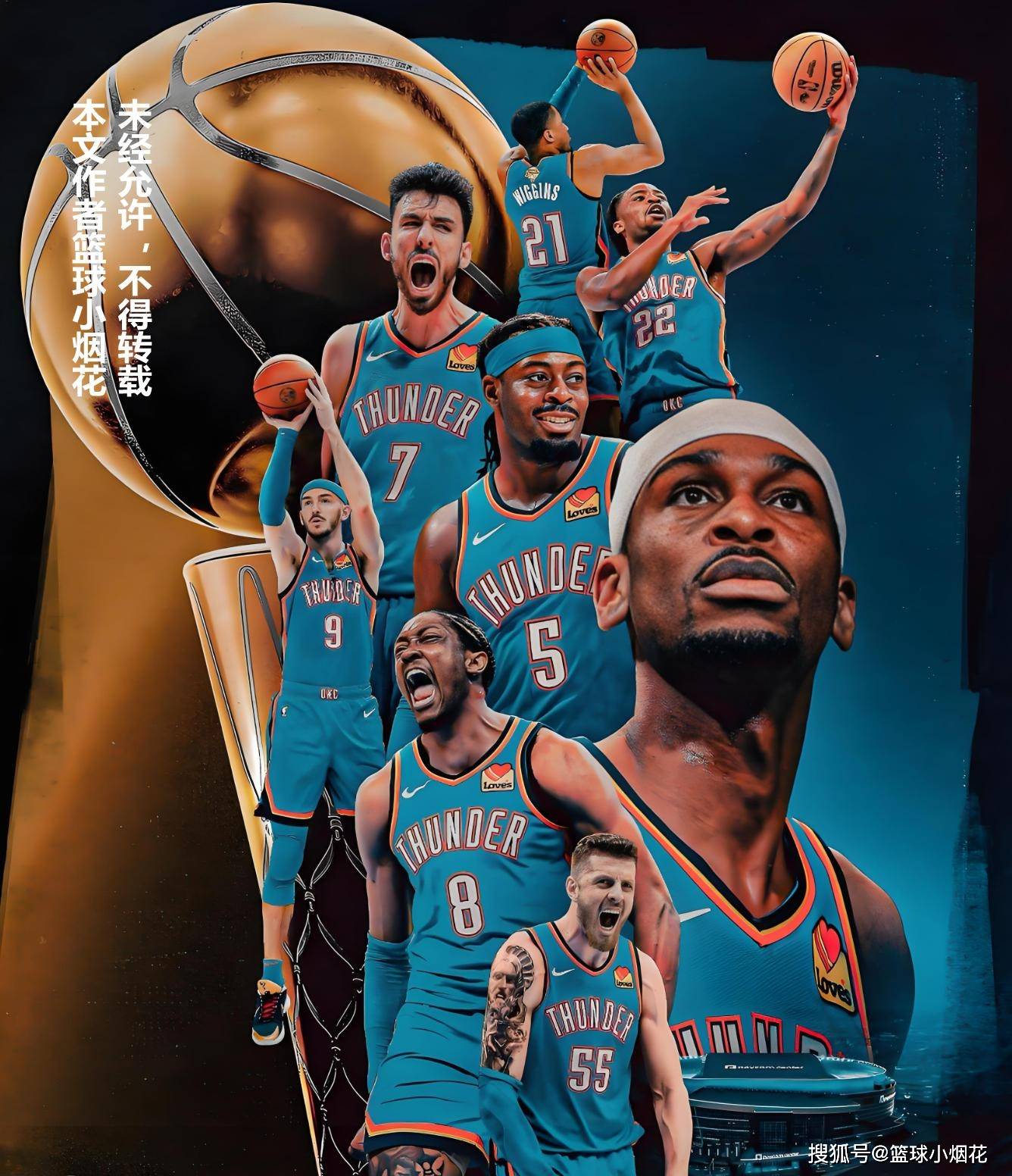 包含CBA季后赛加时末段走向成谜；俄克拉荷马雷霆完成体检；压力陡增；阵容厚度经受考验的词条